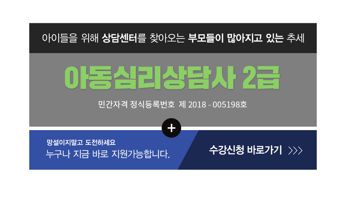 �ڰ��� Ÿ��Ʋ�̹���