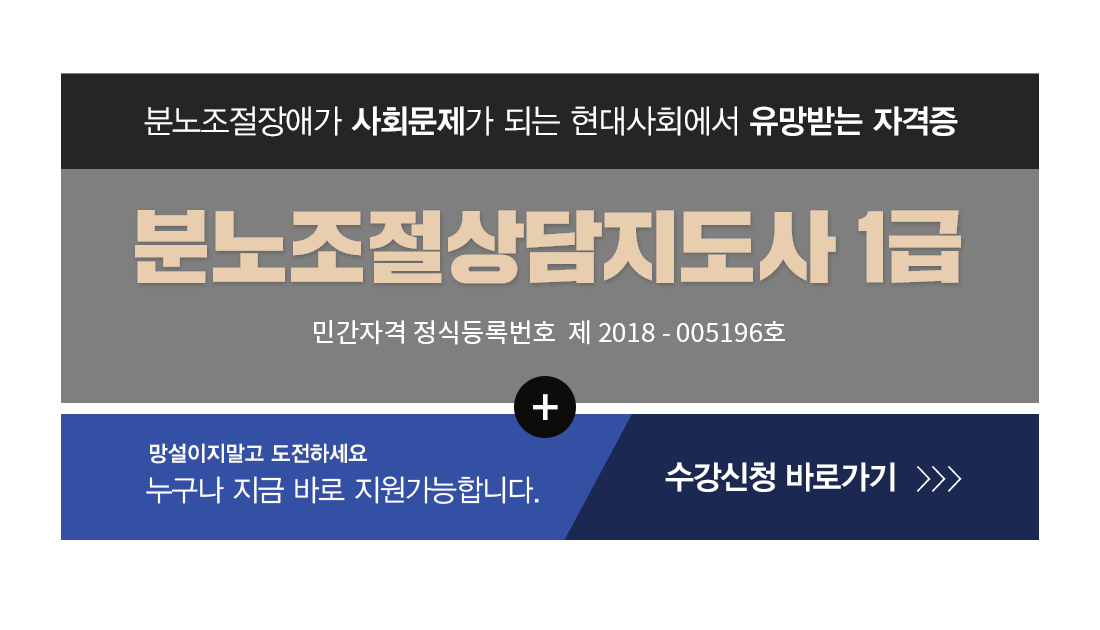 �ڰ��� Ÿ��Ʋ�̹���