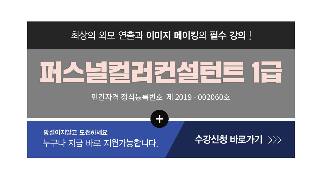 �ڰ��� Ÿ��Ʋ�̹���