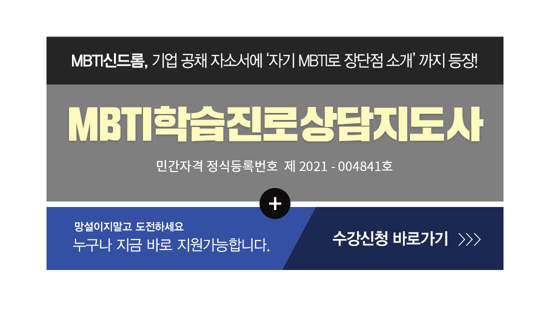 �ڰ��� Ÿ��Ʋ�̹���