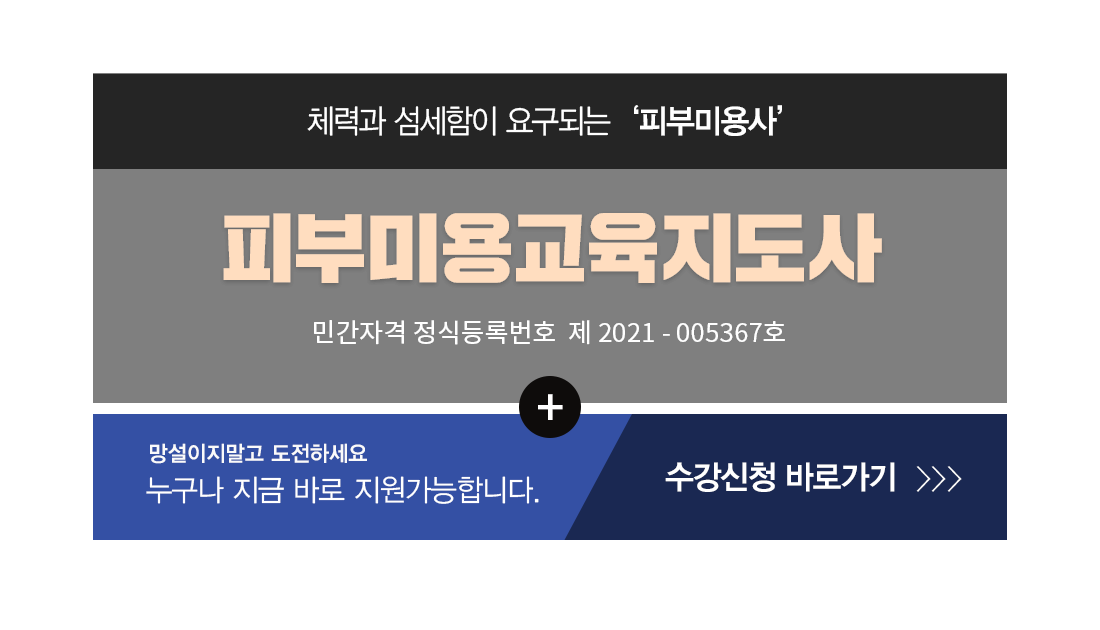 �ڰ��� Ÿ��Ʋ�̹���