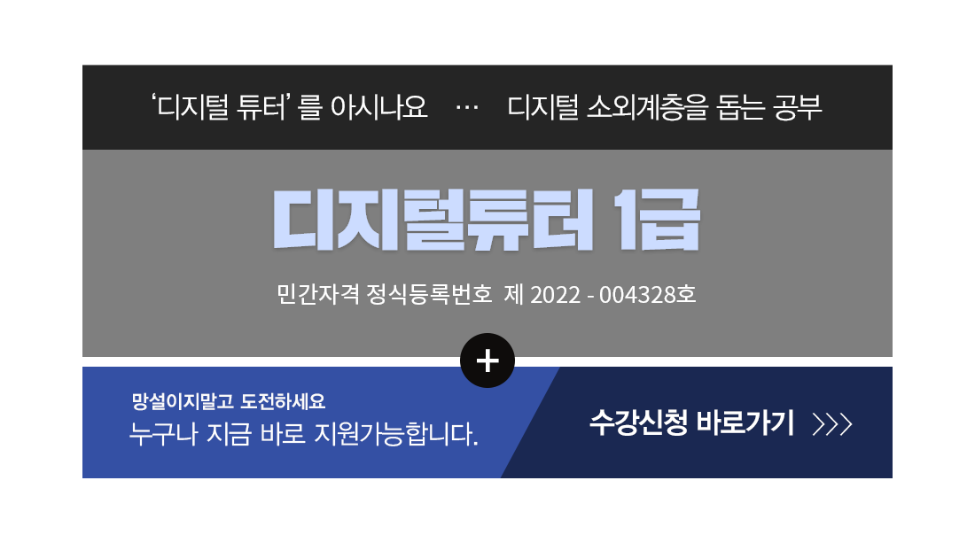 �ڰ��� Ÿ��Ʋ�̹���