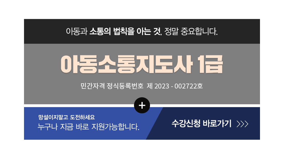 �ڰ��� Ÿ��Ʋ�̹���